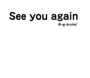 487150674