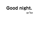 487150676