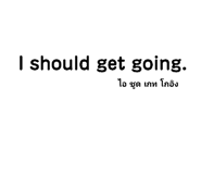 487150677