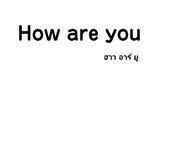 487150678