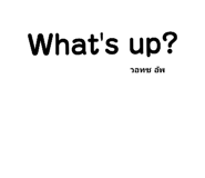 487150679