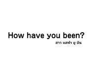 487150681