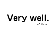 487150682