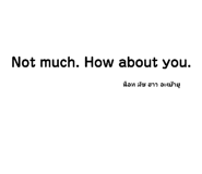 487150684