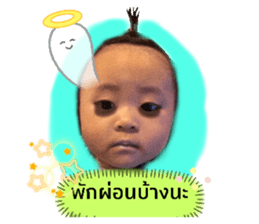 487164110