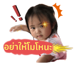 487164111