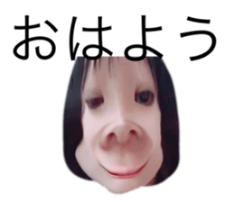 487180695
