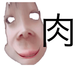 487180709