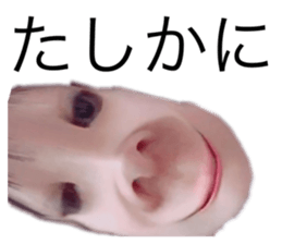 487180711