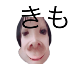 487180714