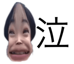487180717