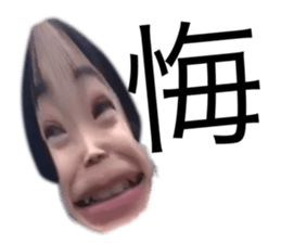 487180719