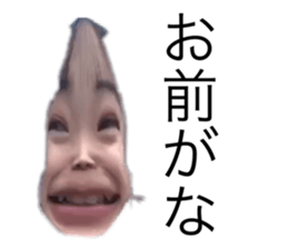 487180721
