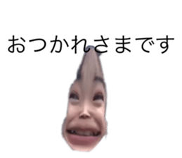 487180724