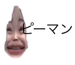 487180728