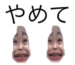 487180733