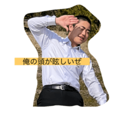 487186700