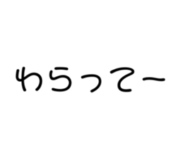 487188682