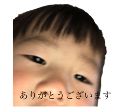 487191283