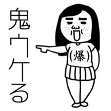 4872039