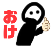 487204791