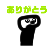 487204792