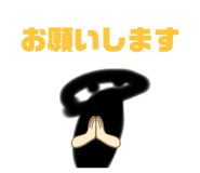 487204793