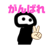 487204795