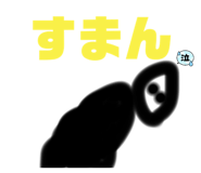 487204796