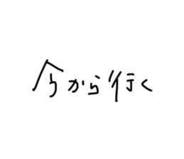 487206667