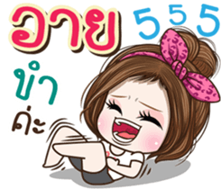 48721232