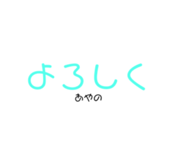 487212860