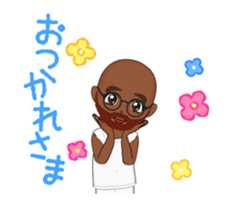 487218866