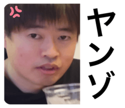 487226826