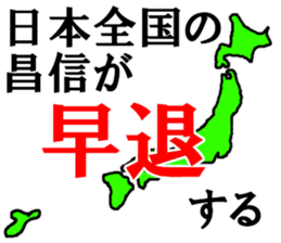 487228628