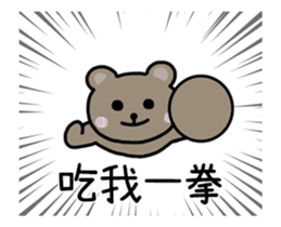 487251142