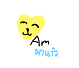 487258318