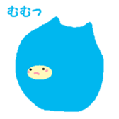 4872709