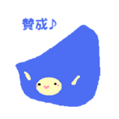 4872710