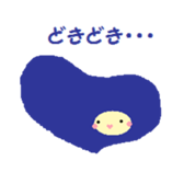 4872711