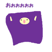 4872712
