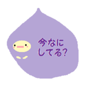 4872713