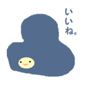 4872714
