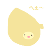 4872718
