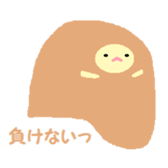 4872719