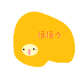 4872720