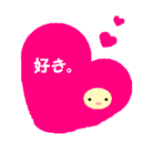 4872722