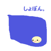 4872725