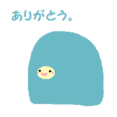 4872726