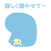 4872732